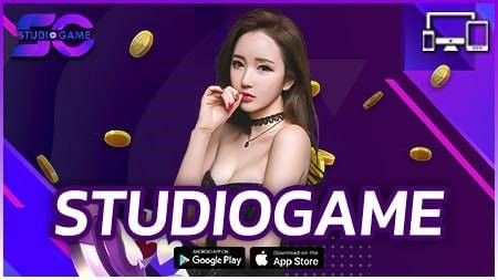 Promotion 8 studiosgame