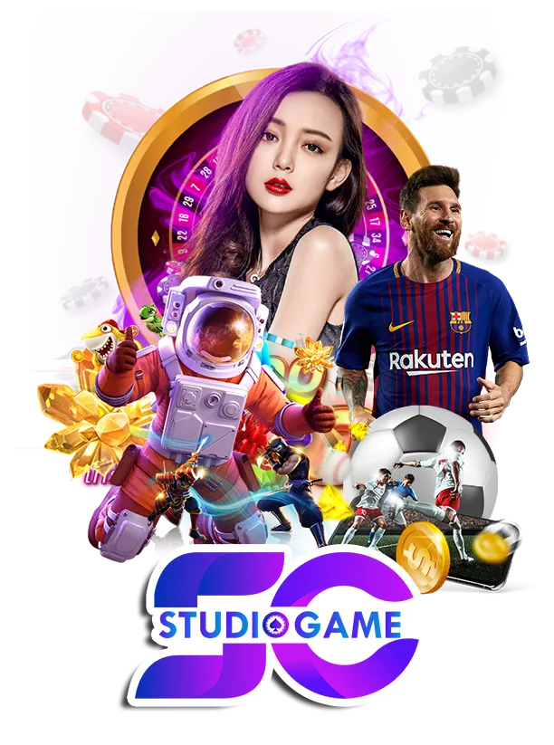 ads 1 studiosgame